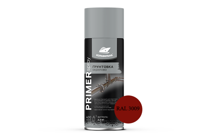 Спрей-грунт акриловый PRIMER SPRAY (400мл) RAL 3009 оксид красный PRIMER SPRAY 3009 BR-03304 фото