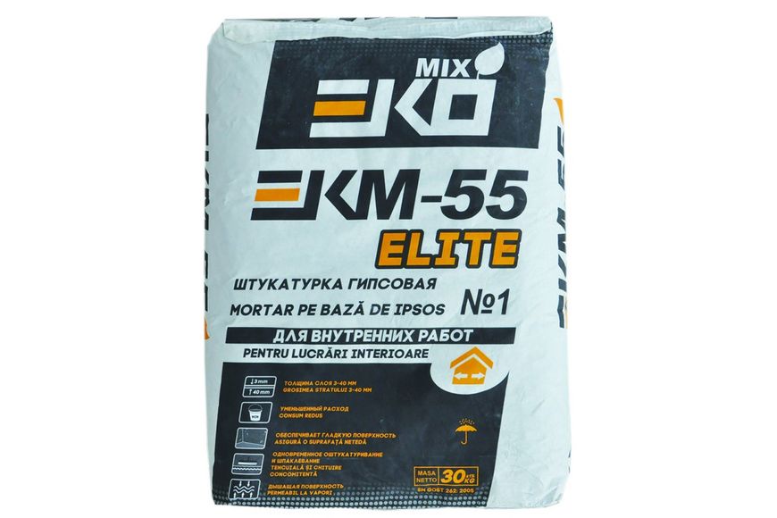 Штукатурка гипсовая EKO MIX EKM-55 ELITE 30 кг (45) ЕКМ-55 BR-02403 фото