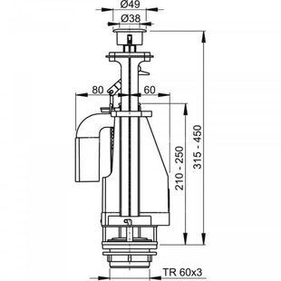 Сливной механизм A08 3/6Л Alcaplast BR-0726-NN-10625 фото