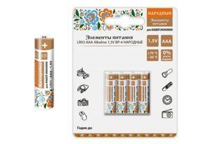 Элемент питания LR03 AAA Alkaline 1,5V BP-4 Народная - ТМ TDM BR-0726-LR-2105 фото