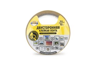 Двустороняя клейка лента 50мм х 10м на полипропиленовой основе AVIORA 303-005 BR-08289 фото