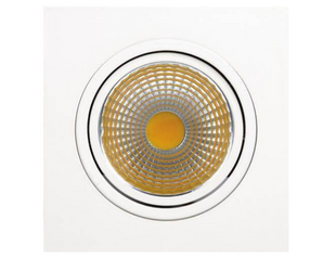 Светильник потолочный точечный квадрат LED 10W 6400K 539Lm (белый) / 220-240V / IP20 - HL6711L 016-022-0010 Veronica-10 BR-04509 фото