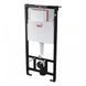 Скрытая система инсталляции Sadromodul AM101/1120 Alcaplast BR-0726-NN-10626 фото 1