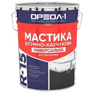 Мастика, битумно-каучуковая, 20кг, R15, ОРЕОЛ BR-0726-NN-13834 фото