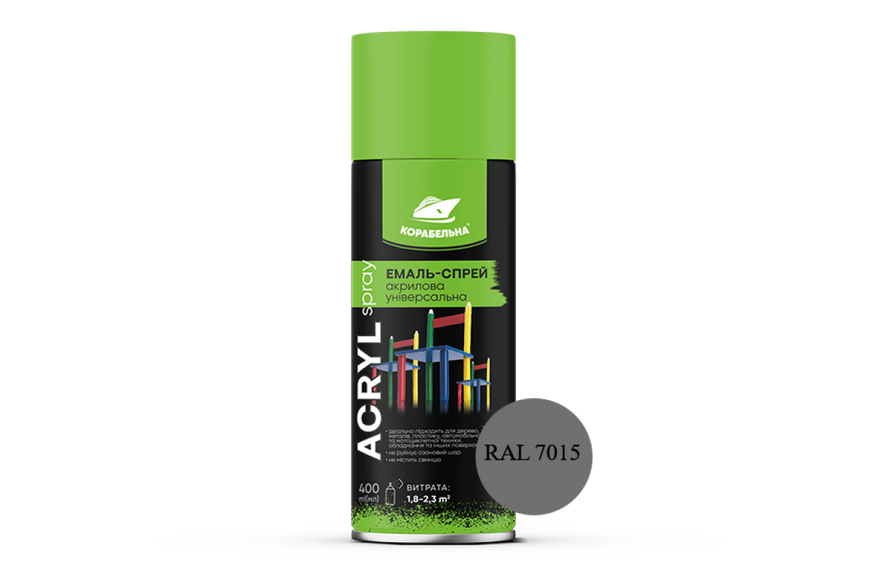 Спрей-краска акриловая универсальная ACRYL SPRAY (400мл) RAL 7015 сланцево-серый ACRYL SPRAY 7015 BR-08091 фото