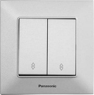 Выключатель проходной двухклавишный Arkedia Slim Panasonic. Серебро. BR-0726-NN-14268 фото