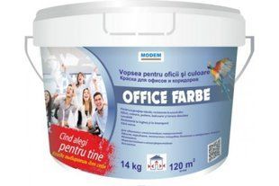 Краска Modem Officefarbe 14 кг суперстойкая BR-02161 фото