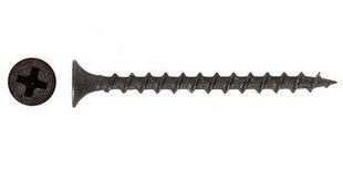 Саморез фосфат для гипсокарт по дерево KSGD-3.5x45 Wkret-met. 3.5 x 45 мм. 500 шт. BR-0726-NN-13003 фото