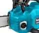 Пила цепная аккумуляторная, 2 x 18 V (36 V), без АКБ, цепь 35 cm, Makita BR-0726-NN-9719 фото 5