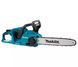 Пила цепная аккумуляторная, 2 x 18 V (36 V), без АКБ, цепь 35 cm, Makita BR-0726-NN-9719 фото 1
