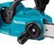 Пила цепная аккумуляторная, 2 x 18 V (36 V), без АКБ, цепь 35 cm, Makita BR-0726-NN-9719 фото 4