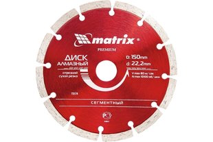 Диск алмазн. сегмент 125 х 22,2 мм, сухая резка MTX 731739 BR-08264 фото