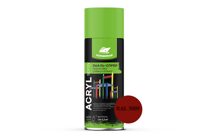 Спрей-краска акриловая универсальная ACRYL SPRAY (400мл) RAL 3009 оксид красный ACRYL SPRAY 3009 BR-03285 фото