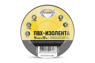 Изолента ПВХ 15мм х 20м (черная) AVIORA 305-004 BR-05705 фото