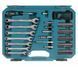 Набор инструмента 120 предметов, E-06616, Makita BR-0726-NN-5063 фото 3