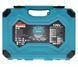 Набор инструмента 120 предметов, E-06616, Makita BR-0726-NN-5063 фото 7
