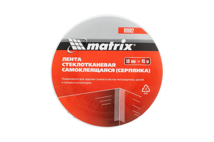 Серпянка самоклеящаяся 50мм х 45м MTX 890029 BR-00352 фото