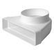 Колено пластмассовое с переходом на круг KLD25-125 Europlast. ПВХ. 220 x 55 мм. Д 125 мм BR-0726-NN-9011 фото 1