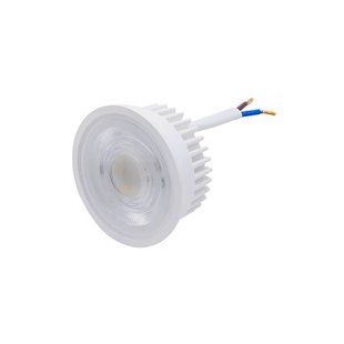 Модуль светодиодный Zelda 9W 3CCT 720Lm 100-265V MR16 Horoz BR-0726-NN-15324 фото
