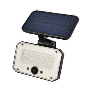 Прожектор светодиодный с солнечной панелью и датчиком движения, 16 W, 1600 lm, 6400 K, IP65, SPARROW-16 Horoz BR-0726-NN-16634 фото