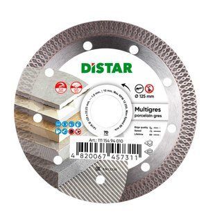 Алмазный диск 1A1R Multigres d125, Distar BR-0726-NN-3875 фото