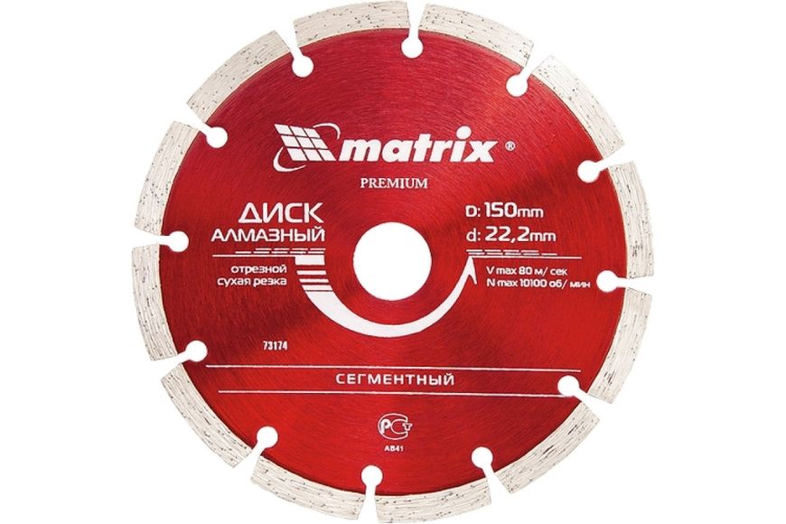 Диск алмазн. сегмент 115 х 22,2 мм, сухая резка MTX 731729 BR-02502 фото