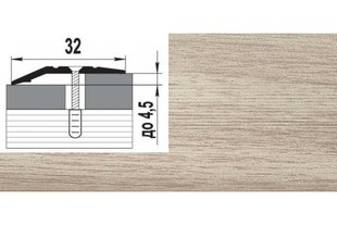 Порог алюминиевый декор. Ясень белый С1 32мм, перепад до 4,5мммм - 0,9м GRACE BR-00494 фото