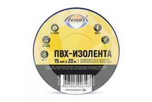 Изолента ПВХ 15мм х 20м (синяя) AVIORA 305-005 BR-07938 фото