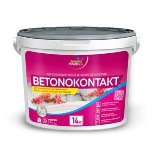 Грунтовка акриловая BETONOKONTAKT, 6 kg, Nanofarb BR-0726-NN-6976 фото