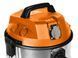 Пылесос универсальный NEO, 1400W, 30L BR-0726-NN-9919 фото 4