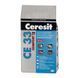 Затирка для швов Ceresit CE 33 White 01 - 2 кг BR-0726-NN-8092 фото 1