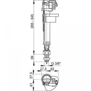 Впускной механизм с нижней подводкой Alcaplast. A18 3/8'. Металлическая резьба. BR-0726-NN-10644 фото