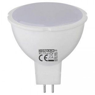 Светодиодная лампа LED SMD, GU5.3, 6 W, 4200 K, 220 V, 390 lm, FONIX-6 Horoz BR-0726-NN-15279 фото