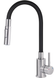 Смеситель для кухни с изогнутым изливом - 2 вида струи, STEEL-BLACK, LUNO DEANTE BR-0726-NN-10844 фото 2