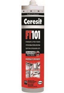 Герметик Ceresit FT 101. 280 мл. Коричневый BR-0726-NN-6890 фото