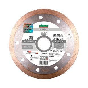 Диск алмазный отрезной сплошной 1A1R Esthete V 2.0 125x1.1x22.2 mm Distar BR-0726-NN-3785 фото
