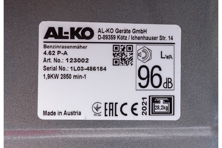 Газонокосилка бензиноваяa, Classic 4.62 PA, AL-KO BR-0726-NN-9609 фото