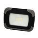 Фонарик-прожектор аккумуляторный PANDA-10 10W 6400K 800lm 2600mAh IP44 Horoz BR-0726-NN-8646 фото 1