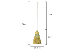 Веник-метла сорго с черенком BR-02296 фото