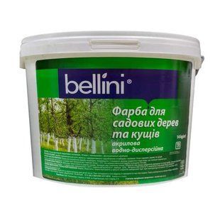 Краска водно-дисперсионная для садовых деревьев и кустарников Bellini. 1.4 кг. BR-0726-NN-7347 фото