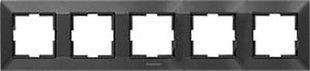 Рама 5 - я Arkedia Slim Panasonic. Дымчатый BR-0726-NN-14281 фото