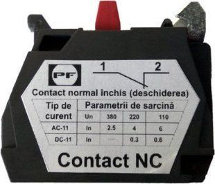 Контакт размыкающий NC 'красный' BR-0726-NN-17026 фото
