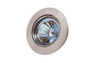 Светильник потолочный точечный (хром) (MR16 50W G5.3/G6.35) IP20 - HL752 015-008-0050 Menekse BR-04518 фото