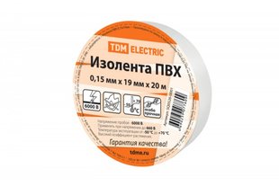 Изолента ПВХ 0.15мм х 19мм х 20м (белая) TDM SQ0526-0001 BR-01808 фото