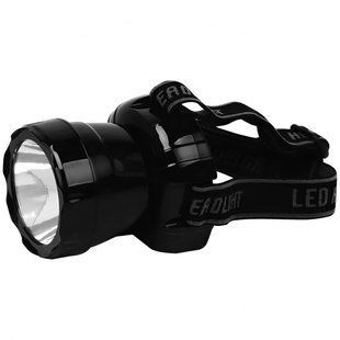 Налобный аккумуляторный фонарь BECKHAM-3 3W 200 lm 900 mAh Horoz BR-0726-NN-8649 фото