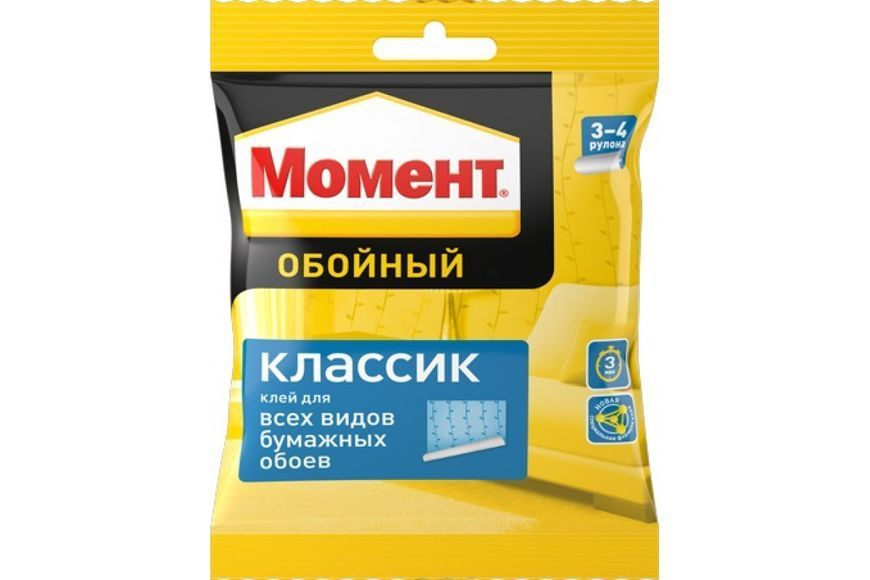 Момент Классик, 100г Момент BR2-0326 фото Момент Классик, 100г Момент BR2-0326 фото