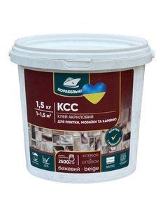Клей акриловый для плитки, мозаики и камня KCC ТМ КОРАБЕЛЬНАЯ 1,5kg BR-0726-NN-13683 фото