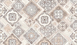 Линолеум Magnit ELIZA 1/3 м BR-00113 фото 1