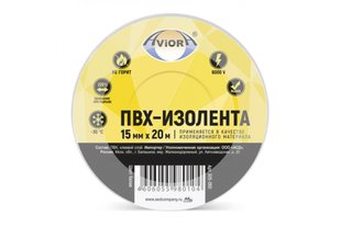 Изолента ПВХ 15мм х 20м (белая) AVIORA 305-060 BR-05706 фото