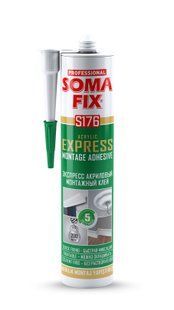 Акрил клей Expres белый 310ml SomaFix BR-0726-NN-6843 фото